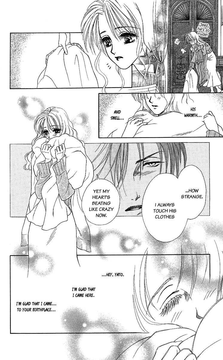 Kindan no Koi de Ikou Chapter 26 page 27 - Chapter 26