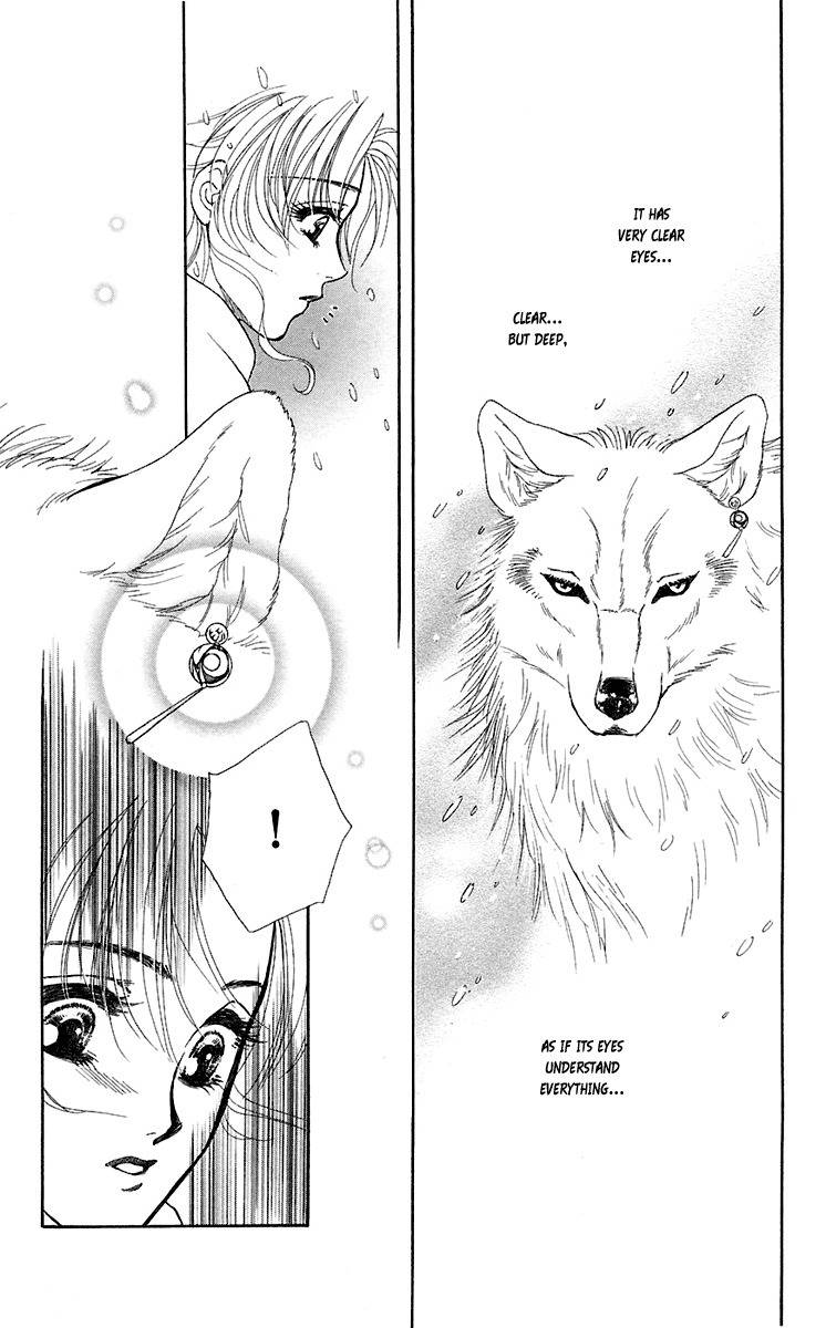 Kindan no Koi de Ikou Chapter 26 page 32 - Chapter 26