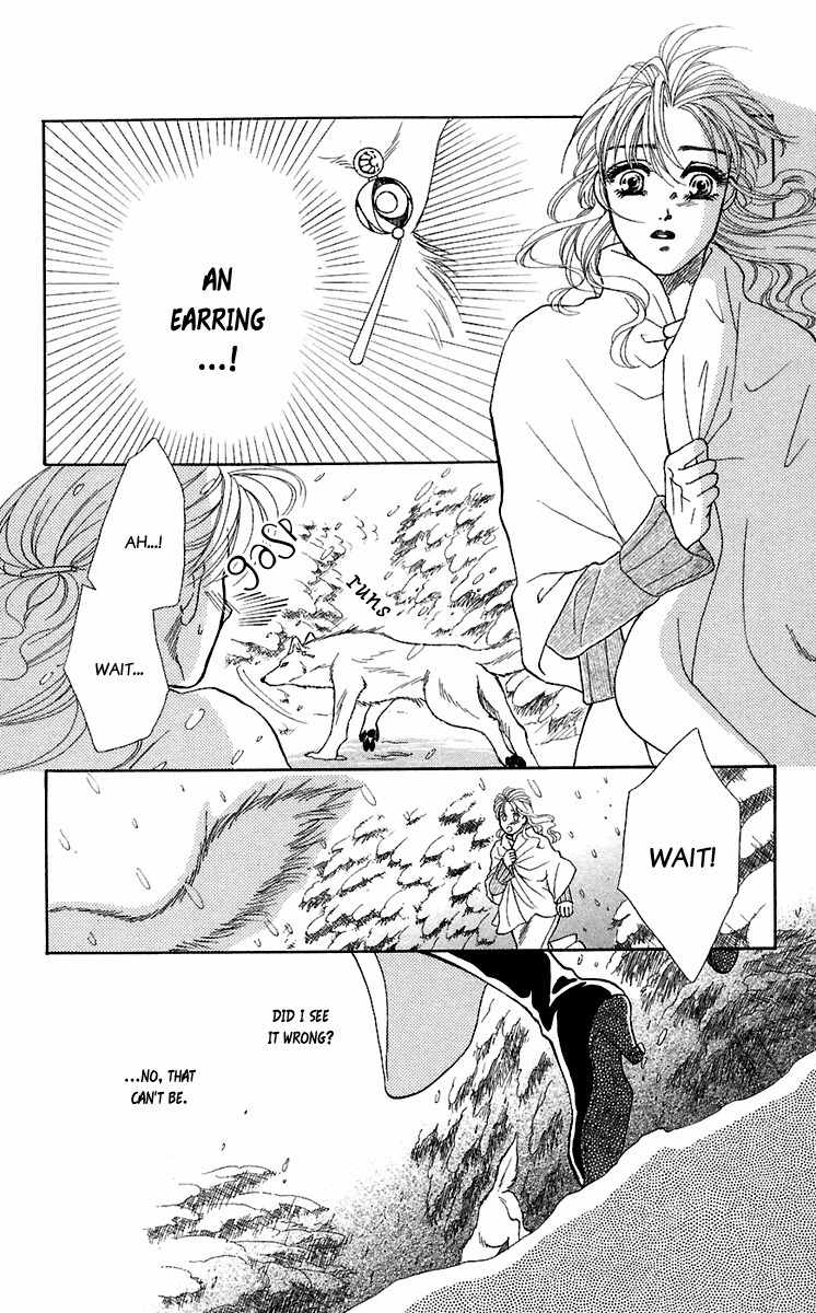 Kindan no Koi de Ikou Chapter 26 page 33 - Chapter 26