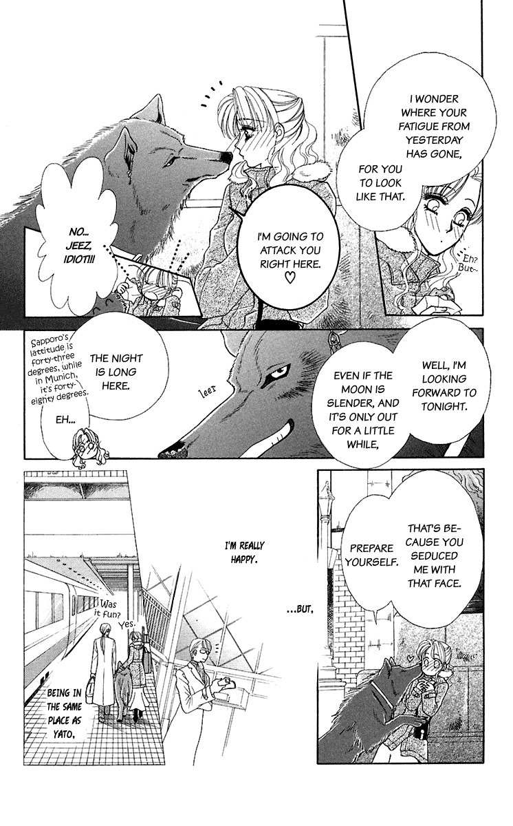 Kindan no Koi de Ikou Chapter 26 page 8 - Chapter 26