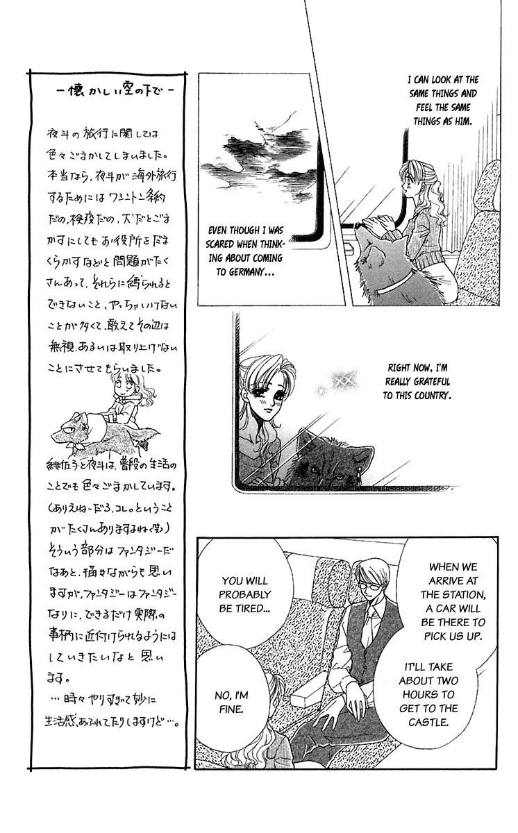 Kindan no Koi de Ikou Chapter 26 page 9 - Chapter 26