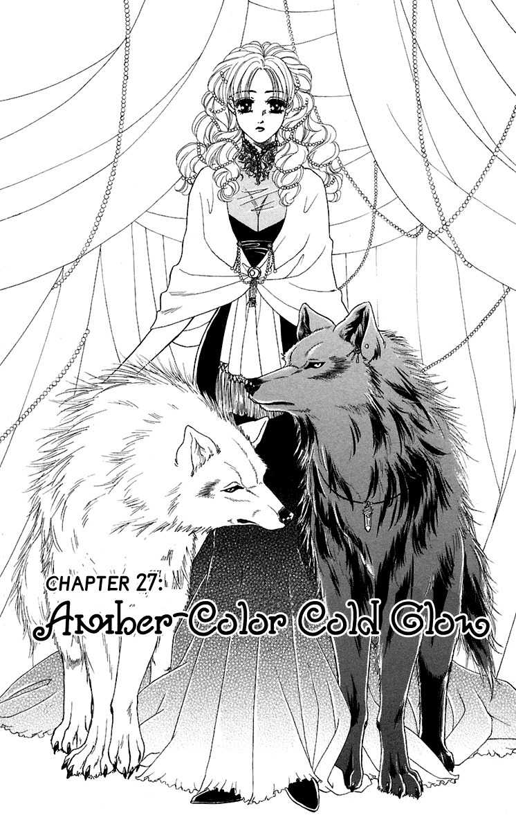 Kindan no Koi de Ikou Chapter 27 page 1 - Chapter 27