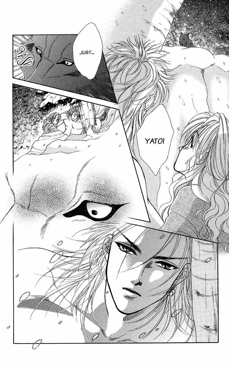 Kindan no Koi de Ikou Chapter 27 page 10 - Chapter 27