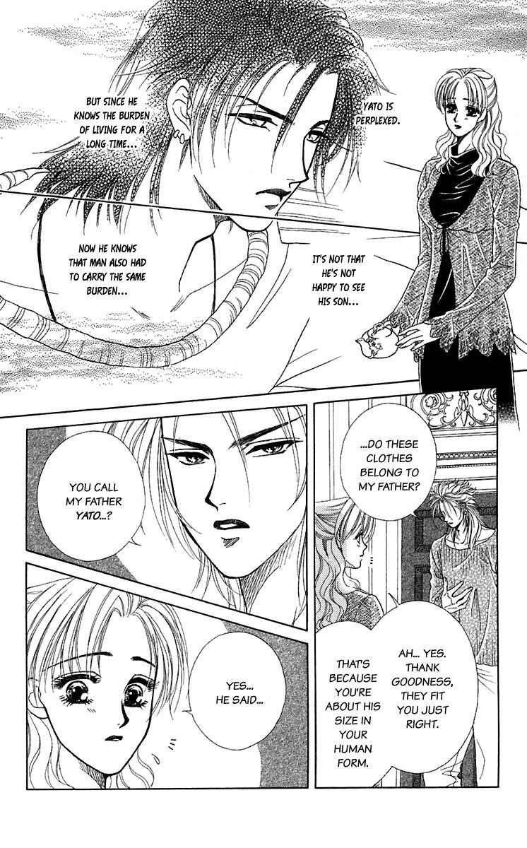 Kindan no Koi de Ikou Chapter 27 page 16 - Chapter 27