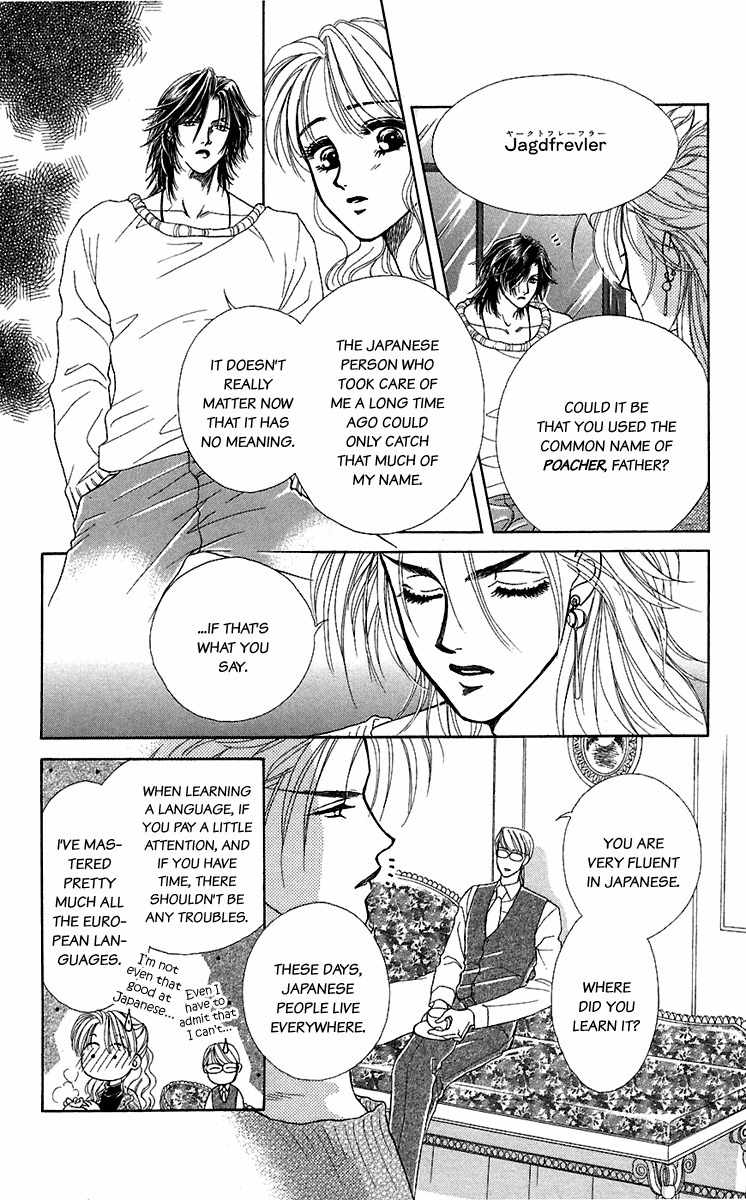 Kindan no Koi de Ikou Chapter 27 page 17 - Chapter 27