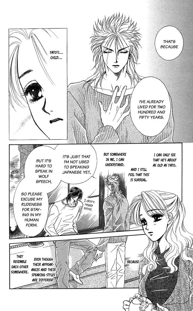 Kindan no Koi de Ikou Chapter 27 page 18 - Chapter 27