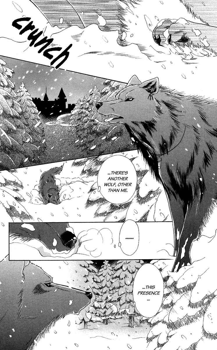 Kindan no Koi de Ikou Chapter 27 page 2 - Chapter 27