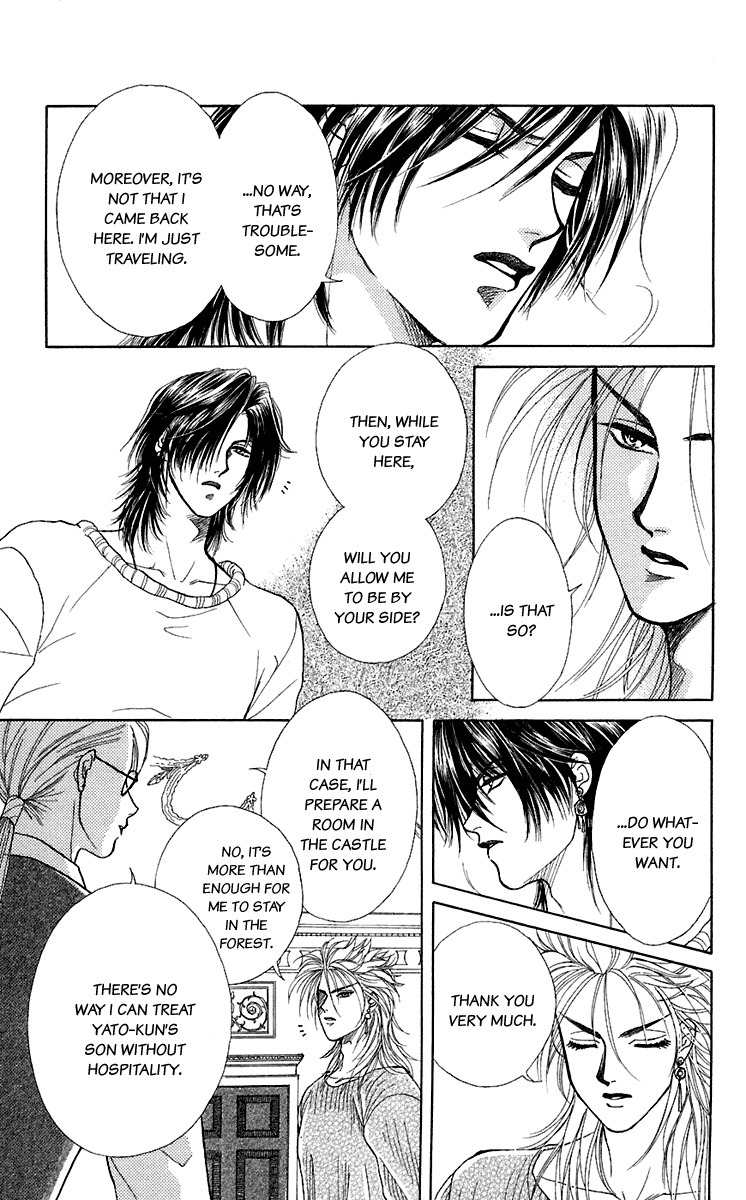 Kindan no Koi de Ikou Chapter 27 page 21 - Chapter 27