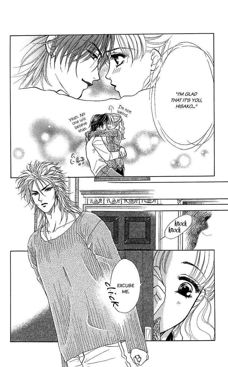 Kindan no Koi de Ikou Chapter 27 page 24 - Chapter 27