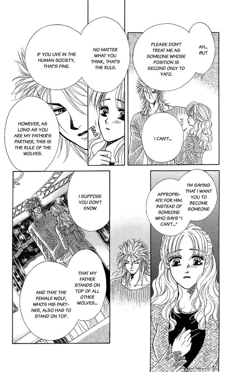 Kindan no Koi de Ikou Chapter 27 page 27 - Chapter 27
