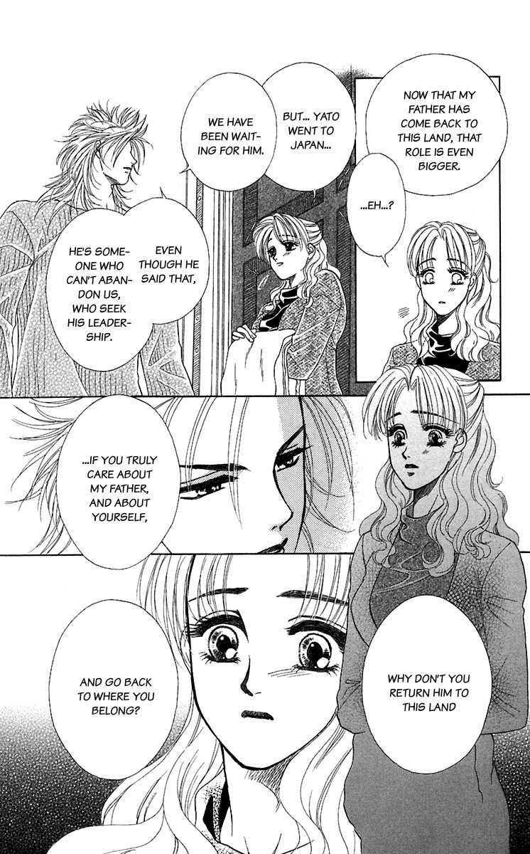 Kindan no Koi de Ikou Chapter 27 page 28 - Chapter 27