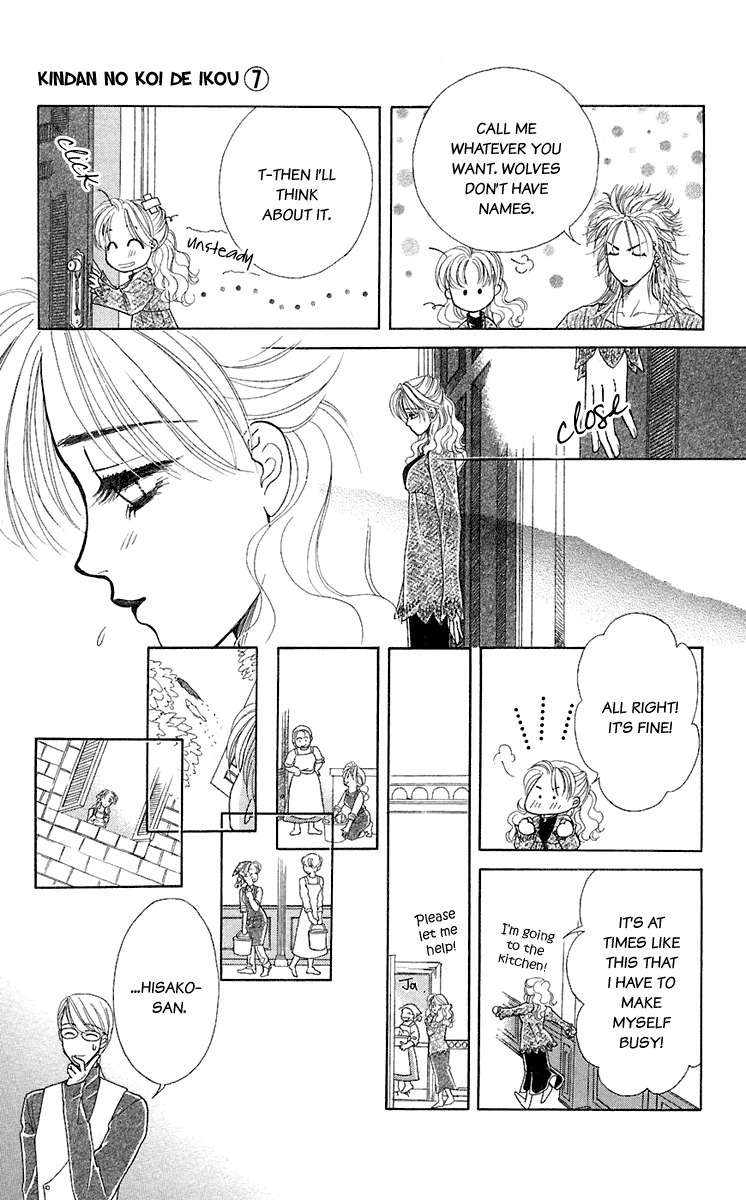 Kindan no Koi de Ikou Chapter 27 page 31 - Chapter 27