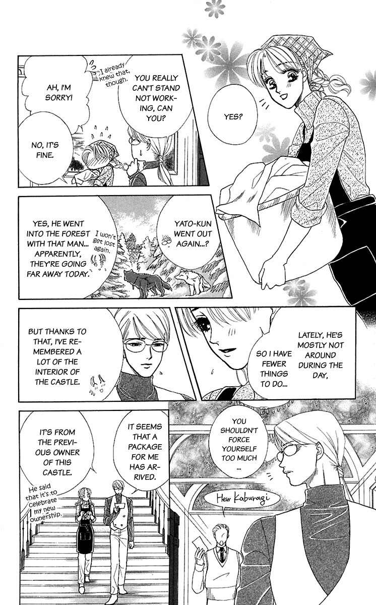 Kindan no Koi de Ikou Chapter 27 page 32 - Chapter 27