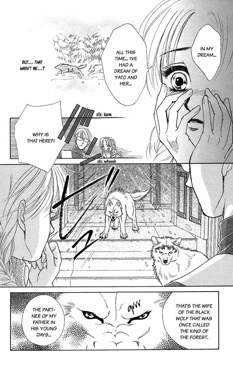 Kindan no Koi de Ikou Chapter 27 page 34 - Chapter 27