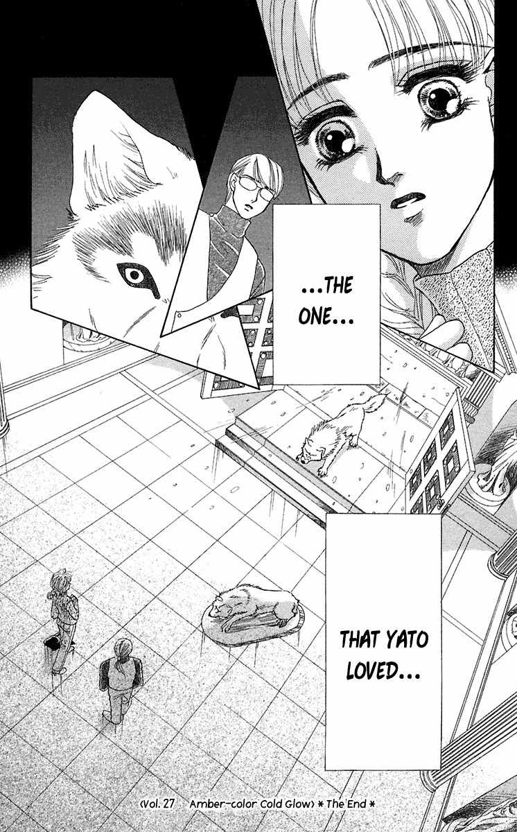 Kindan no Koi de Ikou Chapter 27 page 35 - Chapter 27