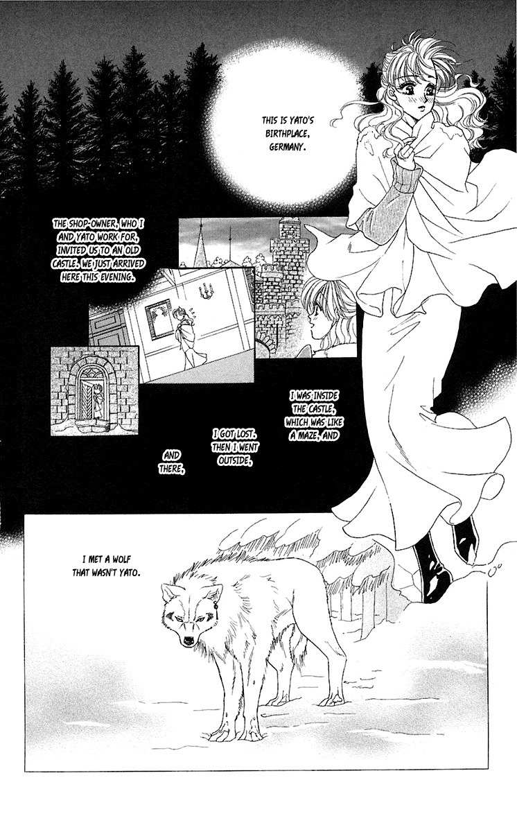 Kindan no Koi de Ikou Chapter 27 page 4 - Chapter 27