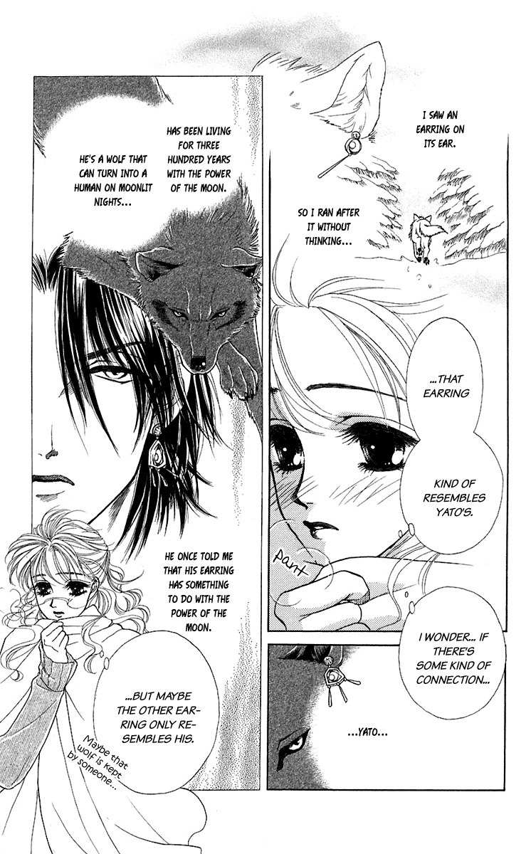 Kindan no Koi de Ikou Chapter 27 page 5 - Chapter 27
