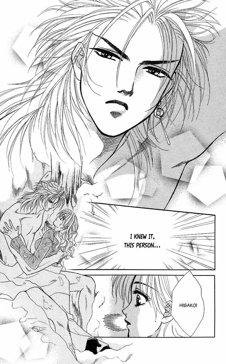 Kindan no Koi de Ikou Chapter 27 page 9 - Chapter 27