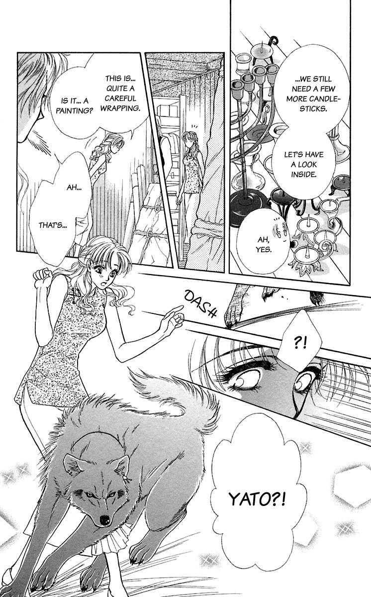 Kindan no Koi de Ikou Chapter 28.5 page 12 - Chapter 28.5