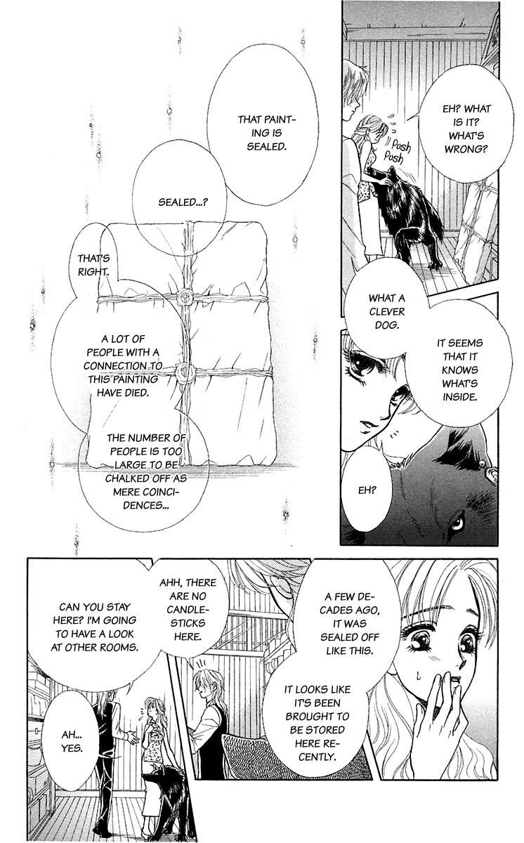 Kindan no Koi de Ikou Chapter 28.5 page 13 - Chapter 28.5