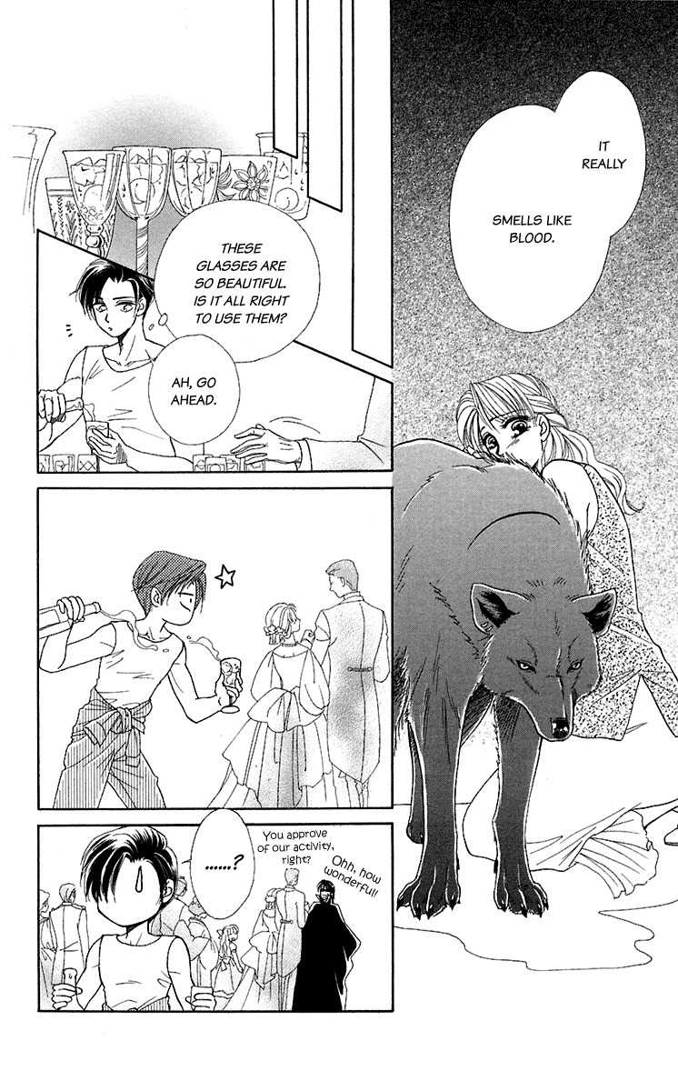 Kindan no Koi de Ikou Chapter 28.5 page 15 - Chapter 28.5