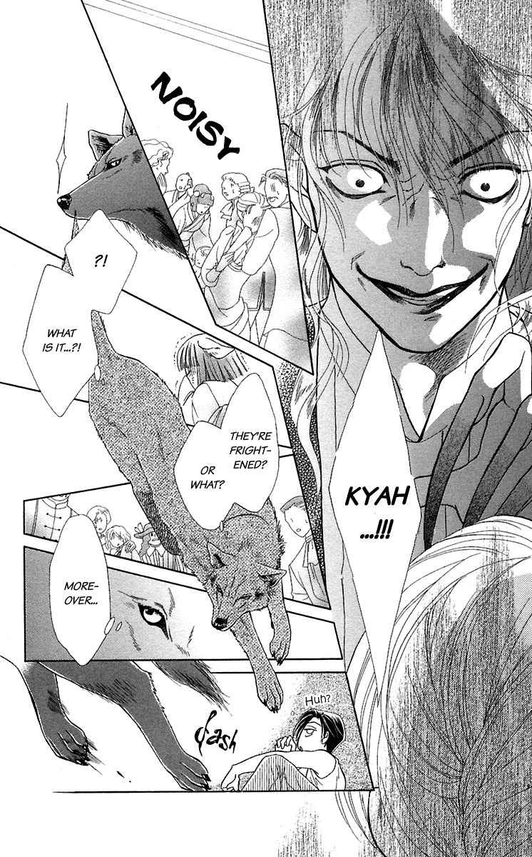 Kindan no Koi de Ikou Chapter 28.5 page 21 - Chapter 28.5