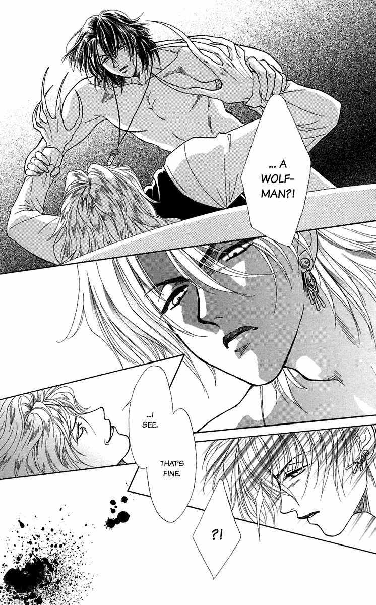 Kindan no Koi de Ikou Chapter 28.5 page 24 - Chapter 28.5
