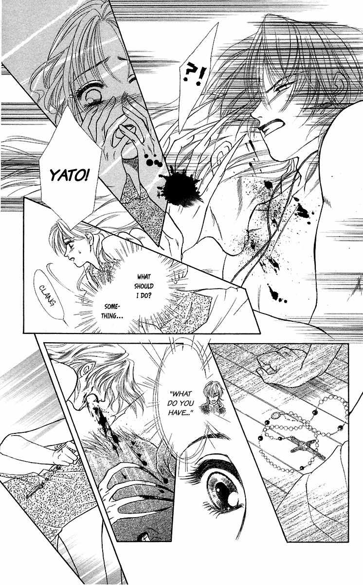 Kindan no Koi de Ikou Chapter 28.5 page 25 - Chapter 28.5