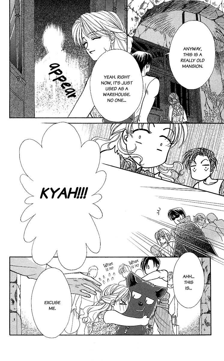 Kindan no Koi de Ikou Chapter 28.5 page 7 - Chapter 28.5
