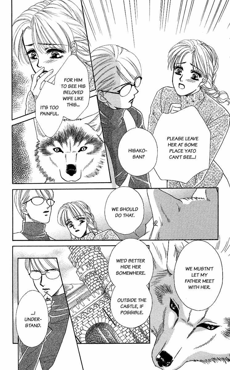 Kindan no Koi de Ikou Chapter 28 page 10 - Chapter 28