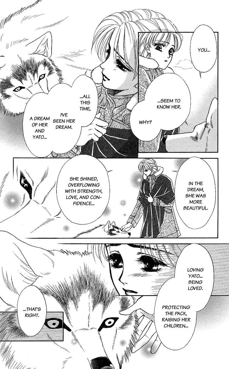 Kindan no Koi de Ikou Chapter 28 page 13 - Chapter 28