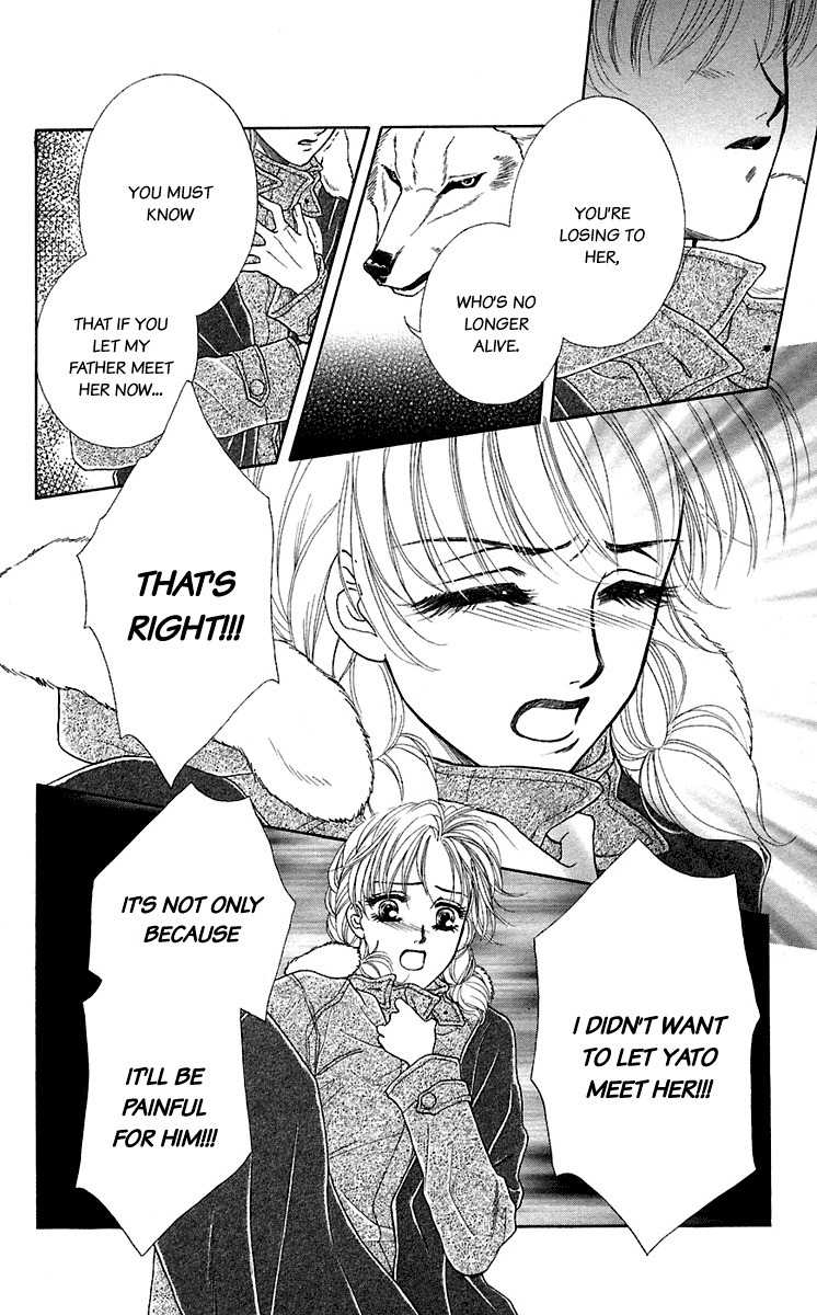 Kindan no Koi de Ikou Chapter 28 page 18 - Chapter 28