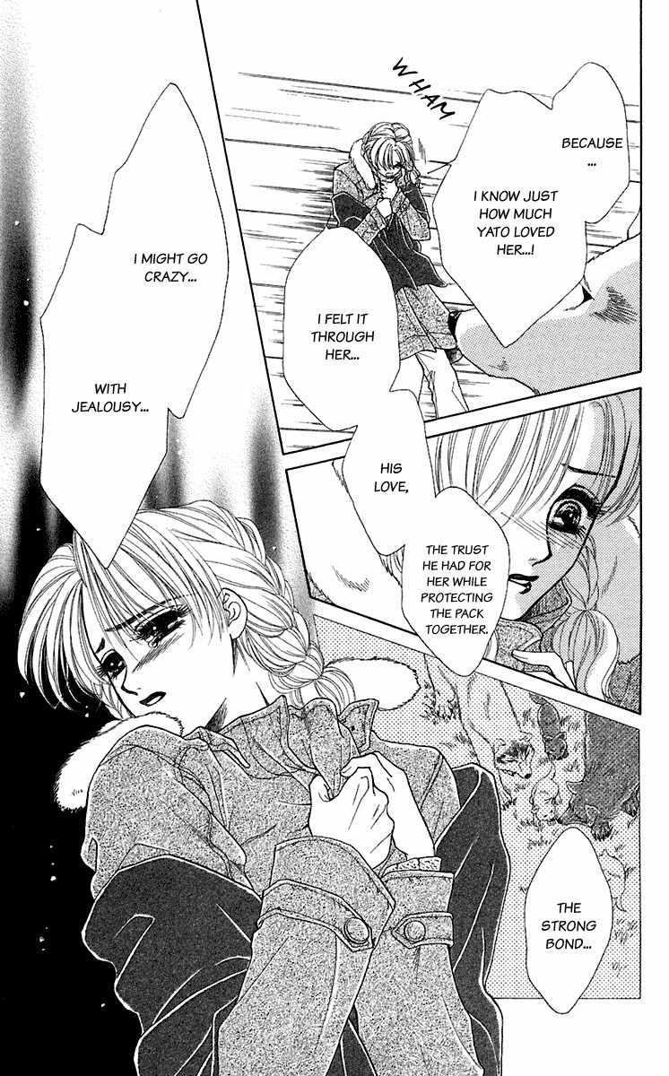 Kindan no Koi de Ikou Chapter 28 page 19 - Chapter 28