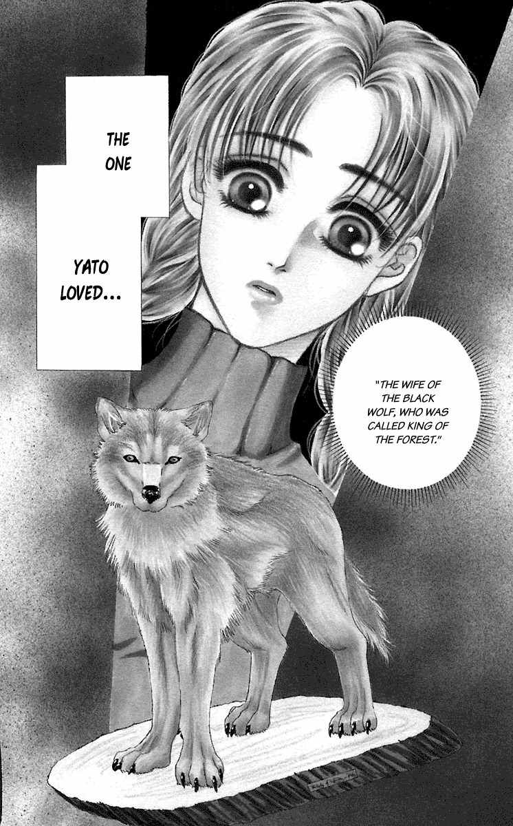Kindan no Koi de Ikou Chapter 28 page 2 - Chapter 28