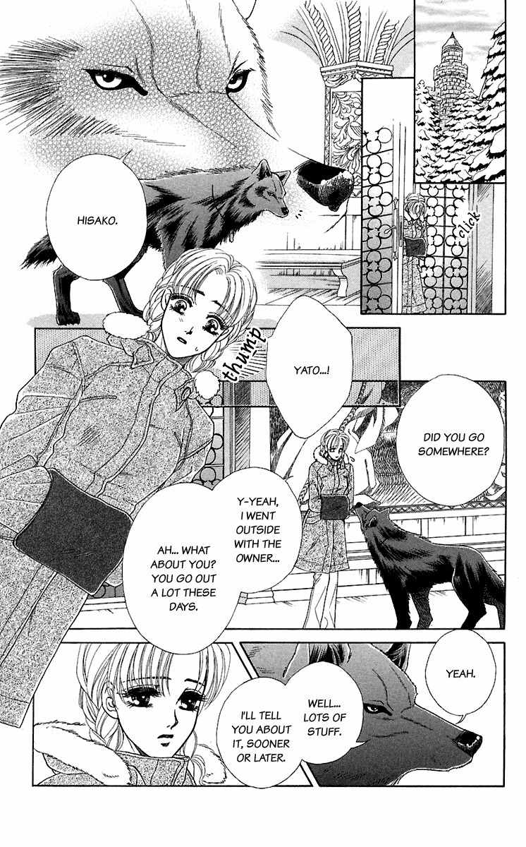 Kindan no Koi de Ikou Chapter 28 page 21 - Chapter 28