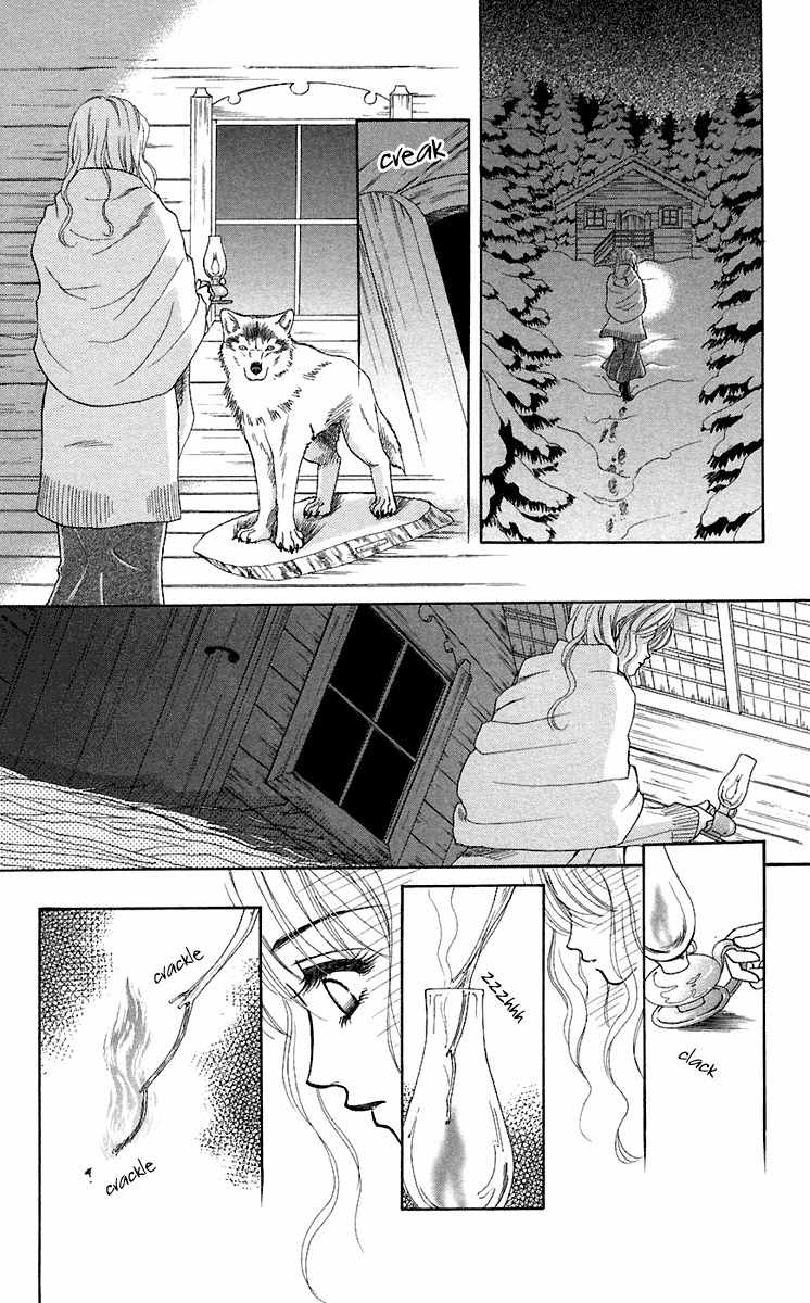 Kindan no Koi de Ikou Chapter 28 page 26 - Chapter 28