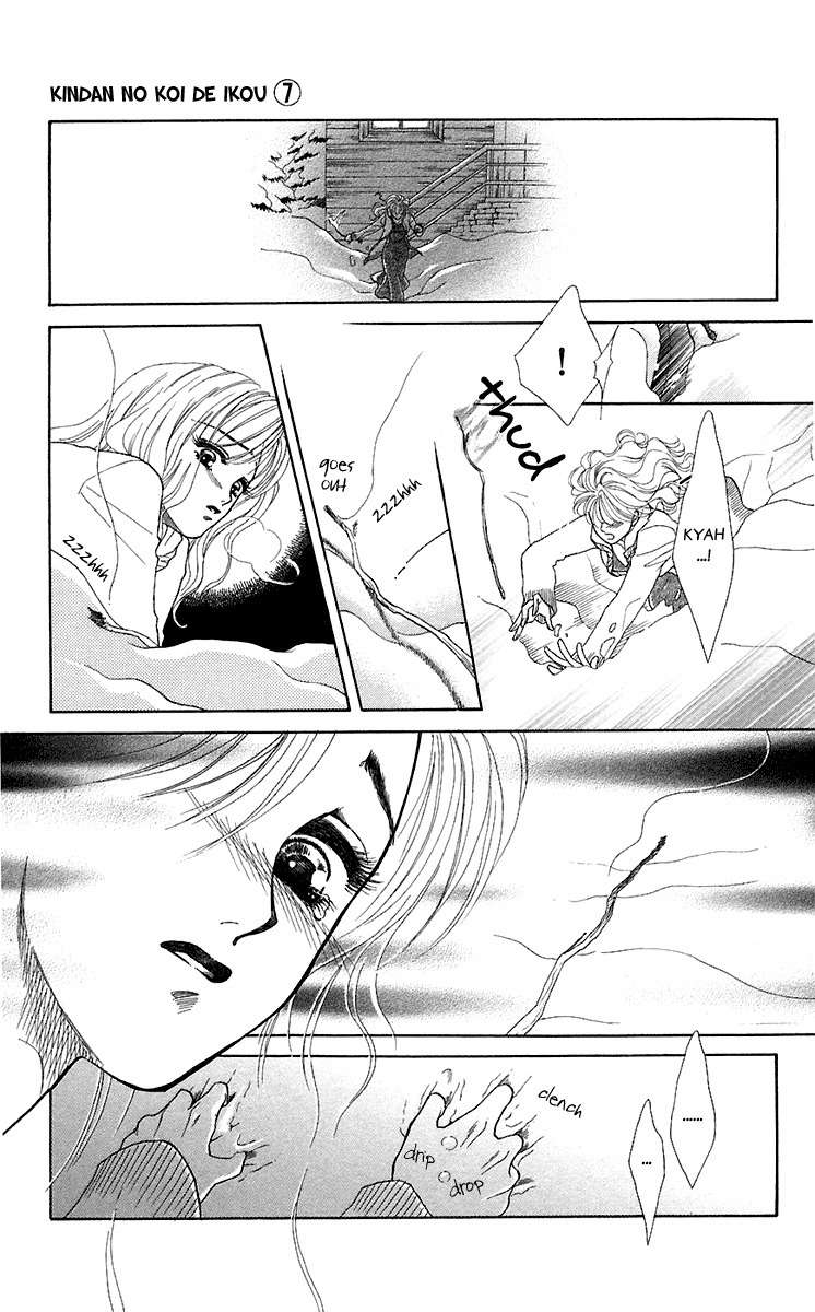 Kindan no Koi de Ikou Chapter 28 page 29 - Chapter 28