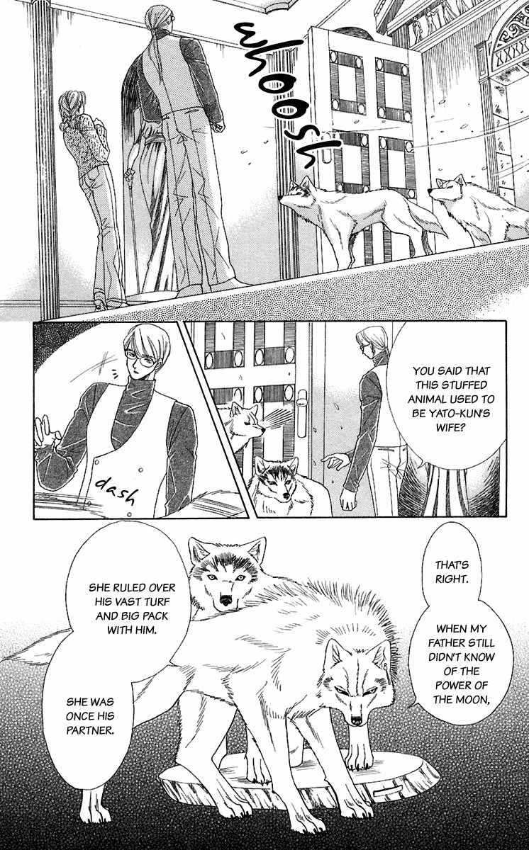 Kindan no Koi de Ikou Chapter 28 page 3 - Chapter 28