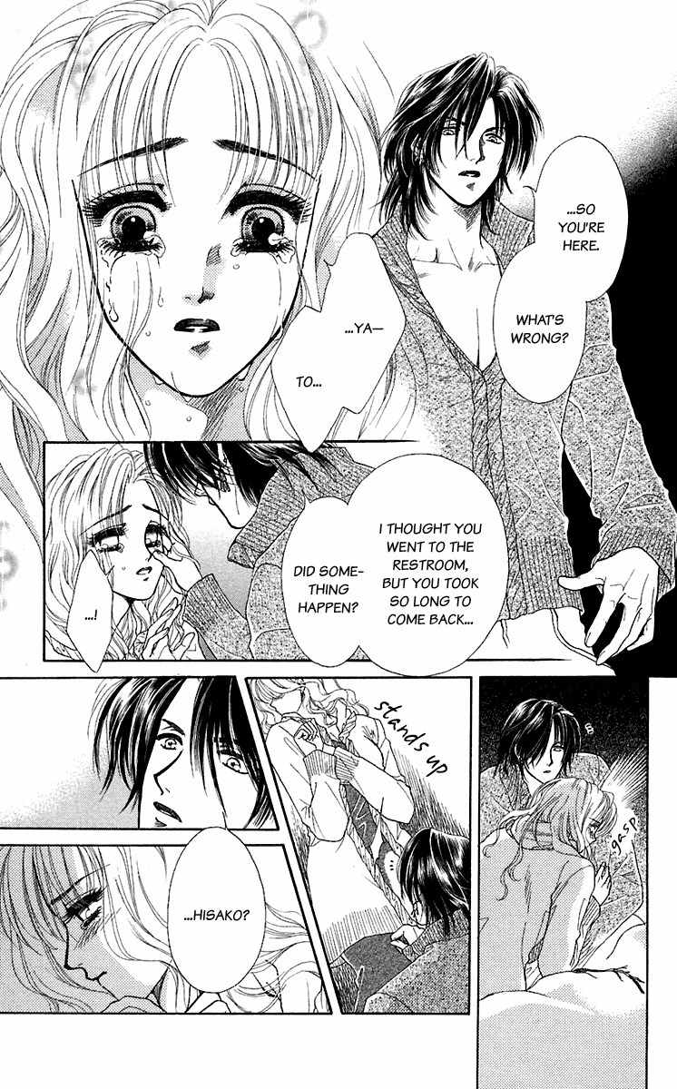 Kindan no Koi de Ikou Chapter 28 page 31 - Chapter 28