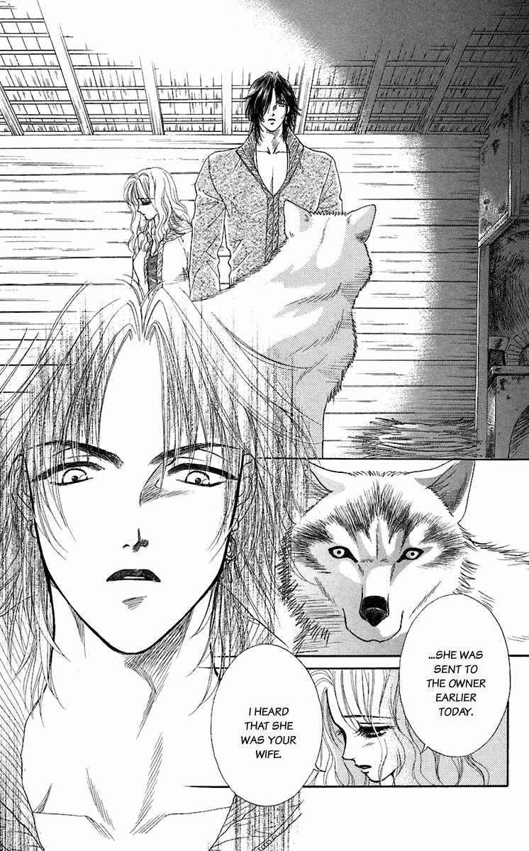 Kindan no Koi de Ikou Chapter 28 page 33 - Chapter 28