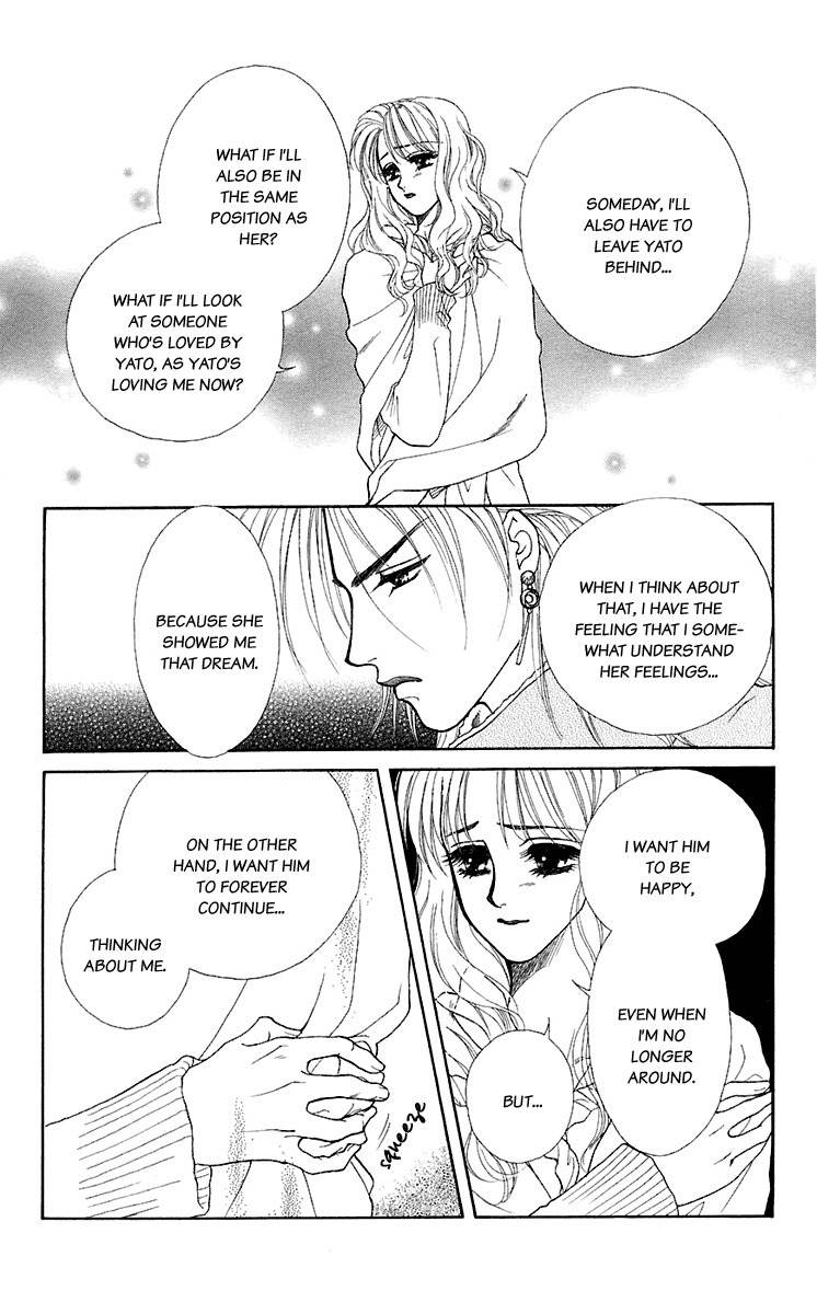 Kindan no Koi de Ikou Chapter 28 page 39 - Chapter 28
