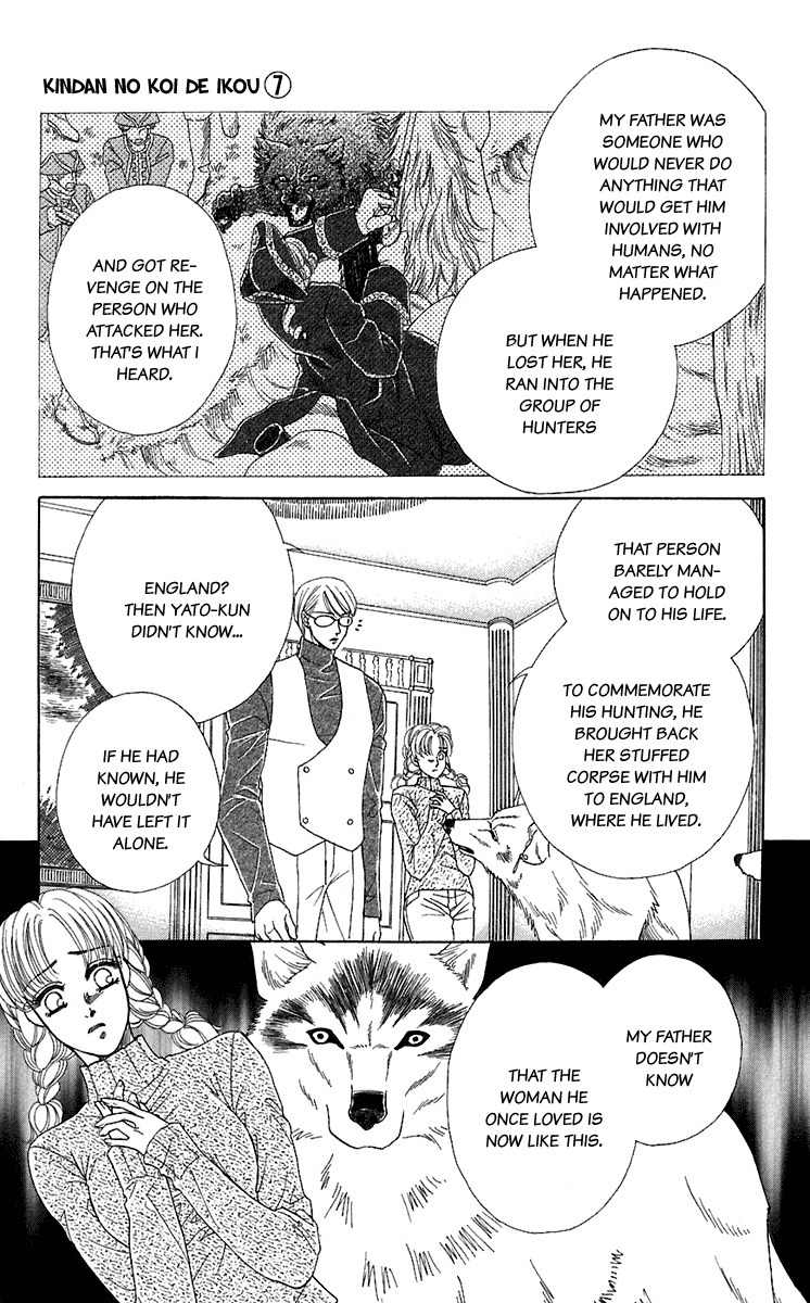 Kindan no Koi de Ikou Chapter 28 page 5 - Chapter 28