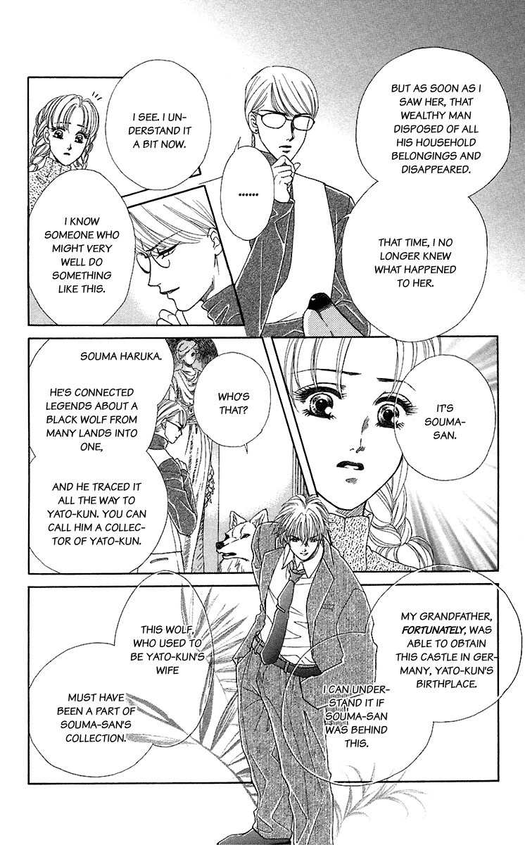 Kindan no Koi de Ikou Chapter 28 page 8 - Chapter 28