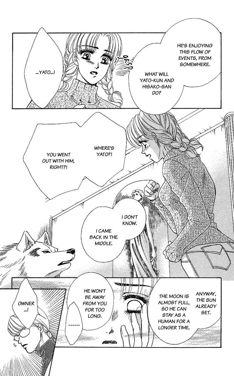 Kindan no Koi de Ikou Chapter 28 page 9 - Chapter 28