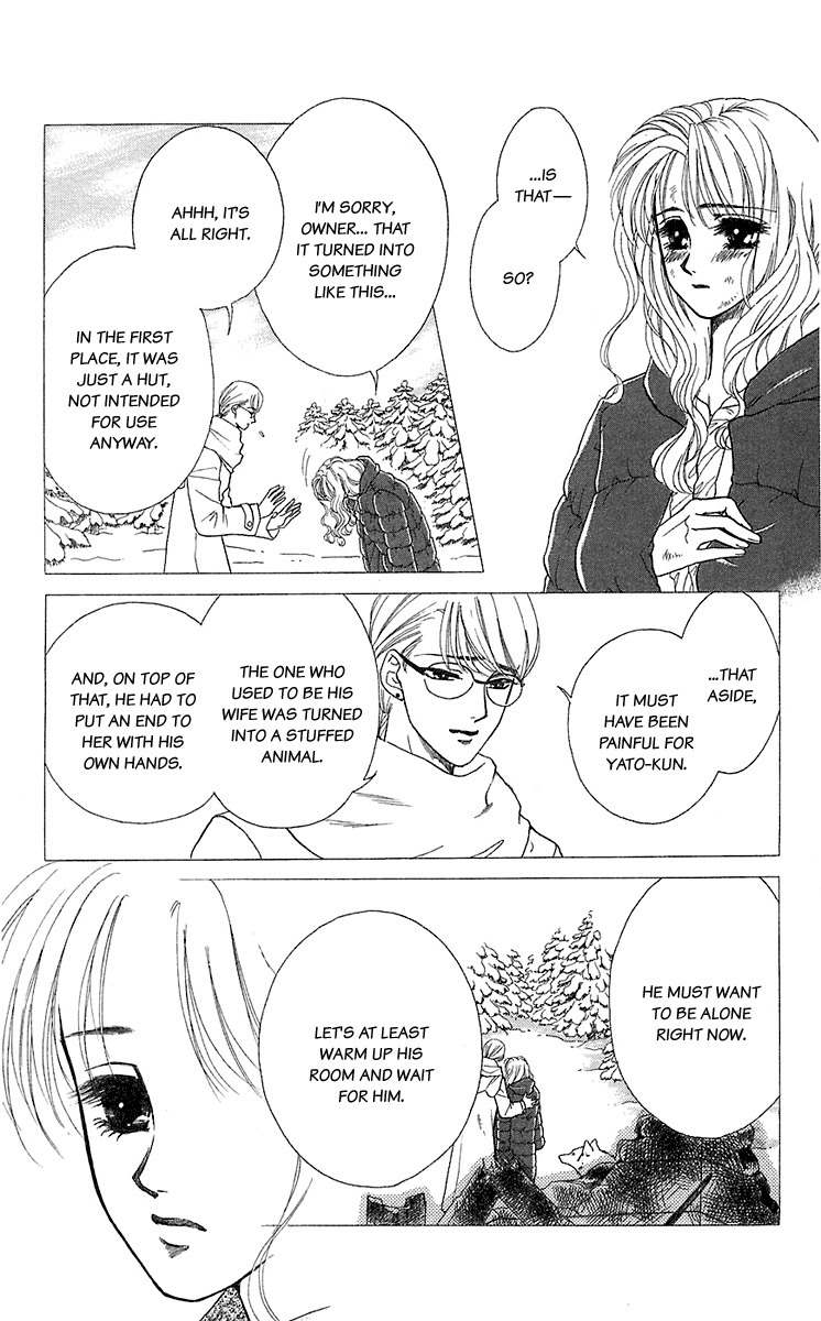 Kindan no Koi de Ikou Chapter 29 page 10 - Chapter 29