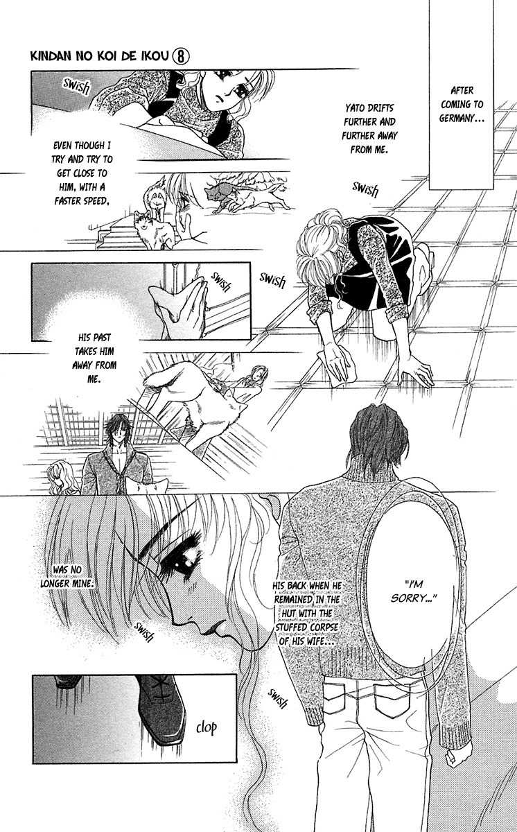 Kindan no Koi de Ikou Chapter 29 page 11 - Chapter 29