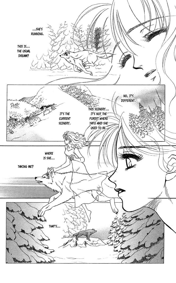 Kindan no Koi de Ikou Chapter 29 page 16 - Chapter 29
