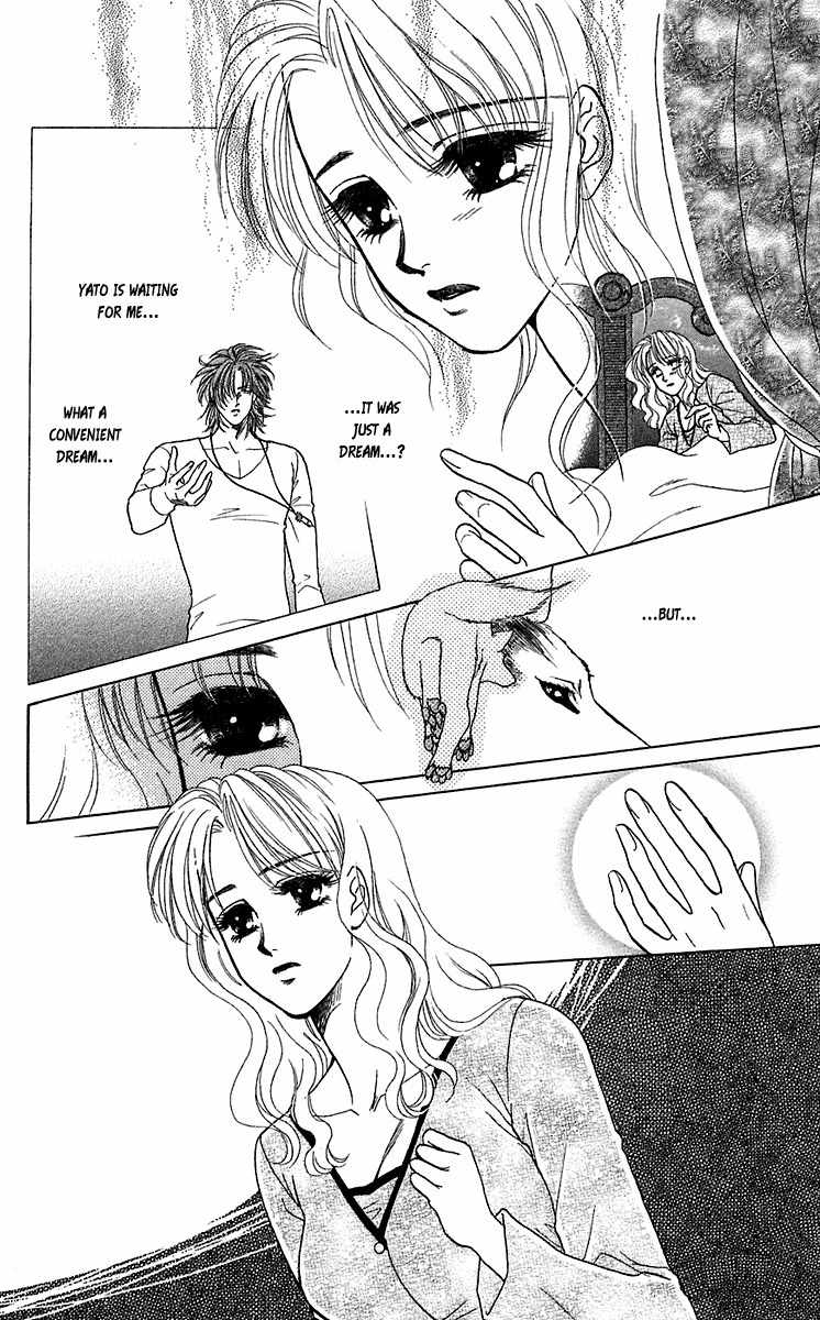 Kindan no Koi de Ikou Chapter 29 page 20 - Chapter 29