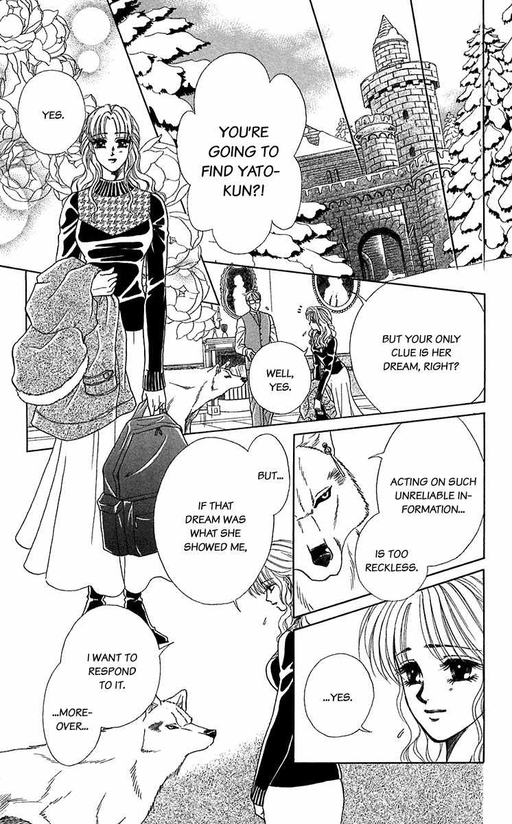 Kindan no Koi de Ikou Chapter 29 page 21 - Chapter 29
