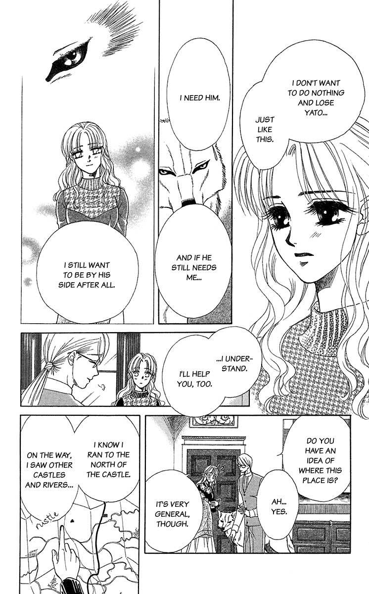 Kindan no Koi de Ikou Chapter 29 page 22 - Chapter 29